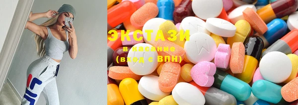 стаф Абинск