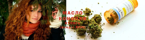 дмт Абдулино