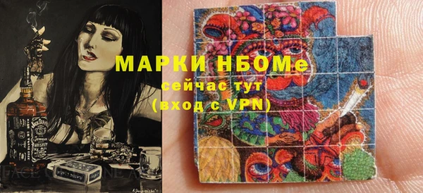 дмт Абдулино