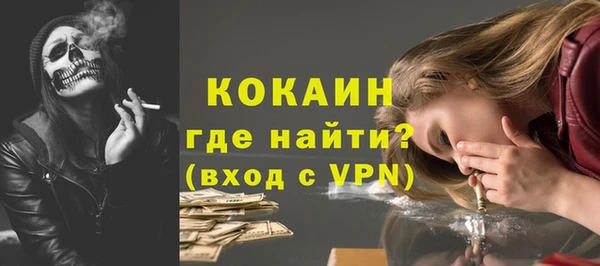 дмт Абдулино