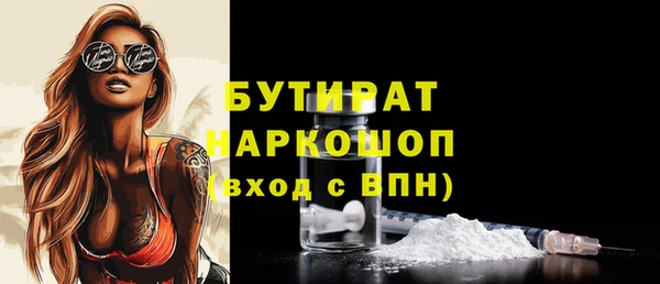 меф VHQ Нефтекумск