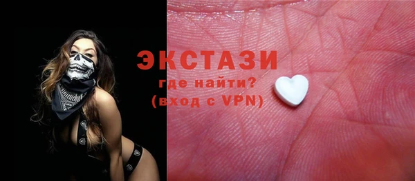 дмт Абдулино