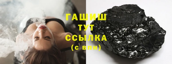 стаф Абинск