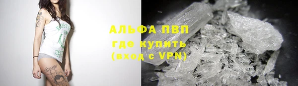 дмт Абдулино