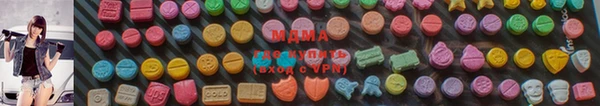 стаф Абинск