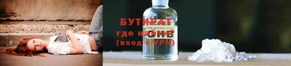 дмт Абдулино