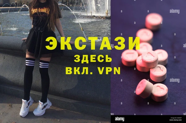 дмт Абдулино