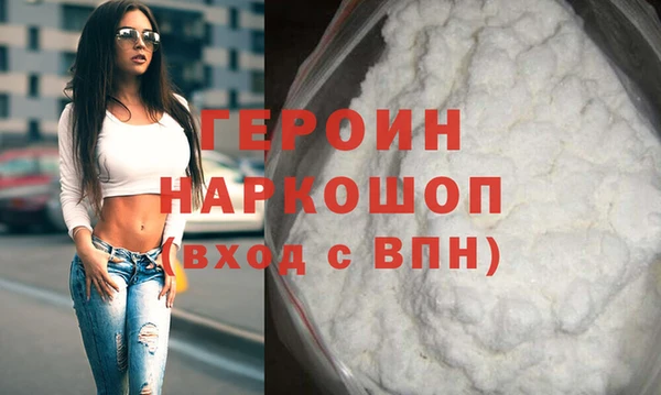 дмт Абдулино